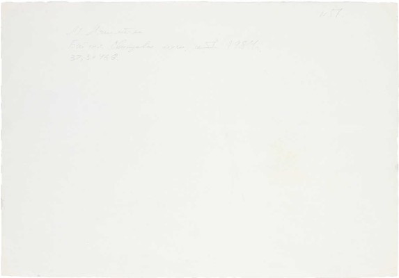 Лянглебен Моисей Вольфович. Байкал. Свинцовые тучи